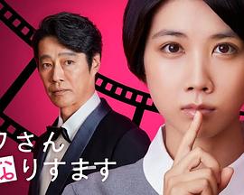 高清首播高清无删减