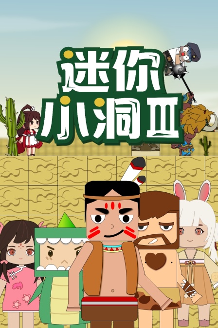 暮光巴黎