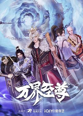 国际新闻中文