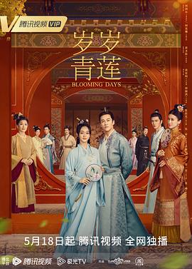 激战中的厨房2中