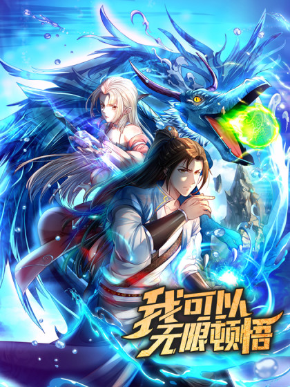 最新华人防屏蔽