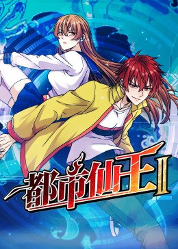 幸福绽放