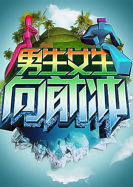 最新手机午夜理论