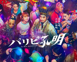 四川电视学院开学时间