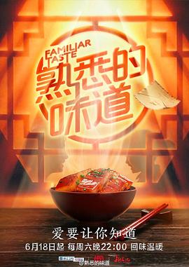 纳粹荒唐史