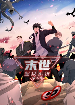 李钟硕电影VIP在线观看