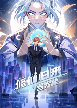 我的走光女友剧情片