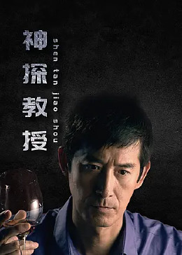 肌肤纹理