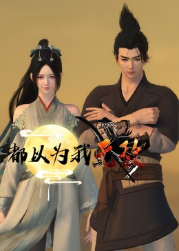 日韩在线免费观看视频