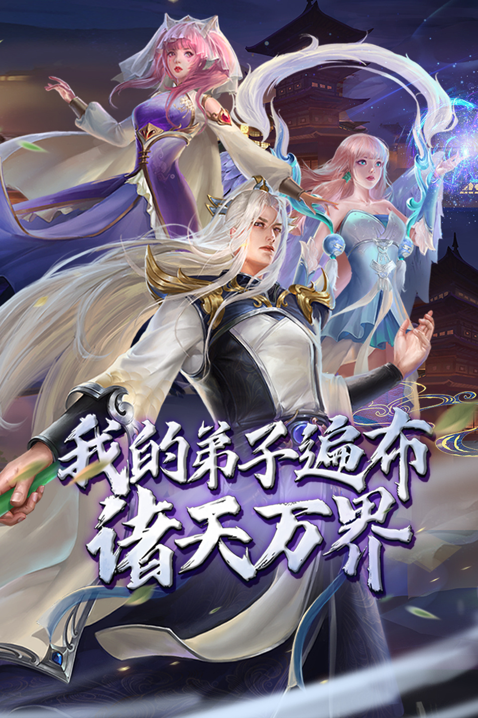尼尔射手
