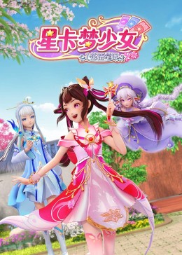 偷情坠楼MUDR