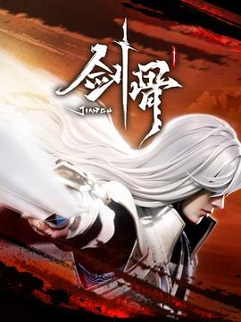 有什么监狱的好看