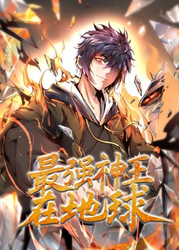 长春往事