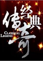 抖利世娘在线观看
